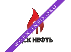 ДСК-НЕФТЬ Логотип(logo)