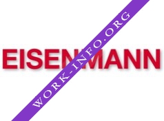 EISENMANN, OOO Логотип(logo)