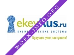EkeyRus биометрические системы Логотип(logo)