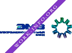 Электромашиностроительный завод Логотип(logo)