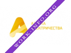 Логотип компании АЗБУКА ЭЛЕКТРИЧЕСТВА