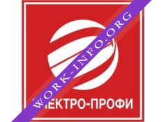 Логотип компании ЭЛЕКТРО-ПРОФИ