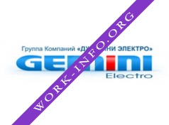 Группа компаний Gemini Electro Логотип(logo)