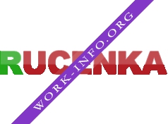 Логотип компании Rucenka
