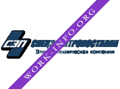 Спецэлектропоставка Логотип(logo)