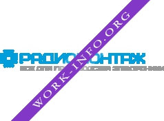 Радиомонтаж-М Логотип(logo)
