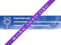 ОАО Саратовский электроприборостроительный завод им.С.Орджоникидзе Логотип(logo)