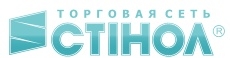 Стинол Логотип(logo)