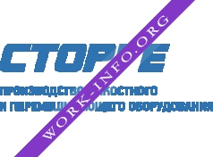Сторге-МК Логотип(logo)