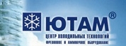 ЮТАМ Киев Логотип(logo)