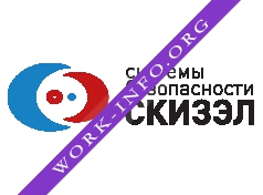 Логотип компании НПП СКИЗЭЛ