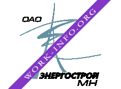 Логотип компании Энергострой-М.Н.