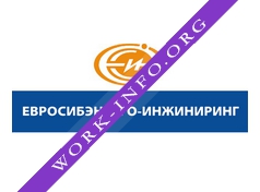 ЕвроСибЭнерго-инжиниринг Логотип(logo)