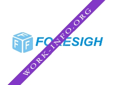 Foresight Логотип(logo)