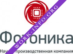 Логотип компании FOTONIKA