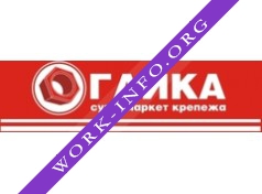 Гайка, Торговый Дом Логотип(logo)