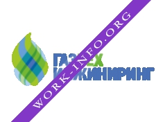 Газ Тех Инжиниринг Логотип(logo)