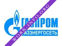 Газэнергосеть Алания Логотип(logo)