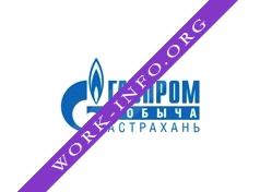 Газпром добыча Астрахань Логотип(logo)