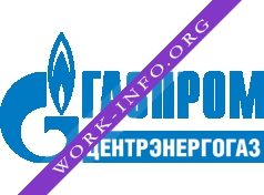 Газпром Центрэнергогаз Логотип(logo)