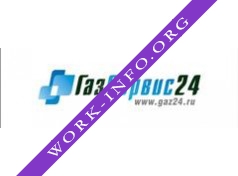 Газсервис 24 Логотип(logo)