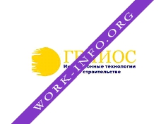ГЕЛИОС Логотип(logo)