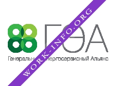 Логотип компании Генеральный Энергосервисный Альянс