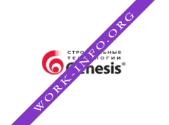 Генезис-Рус Логотип(logo)