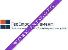 ГеоСтрой Элемент Логотип(logo)