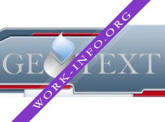 Логотип компании Геотекст