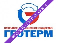 Логотип компании Геотерм