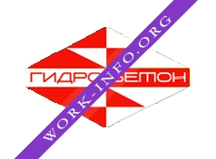 Гидро Бетон Логотип(logo)