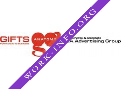 Логотип компании Gifts Anatomy