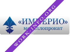 Логотип компании ГК ИМПЕРИО