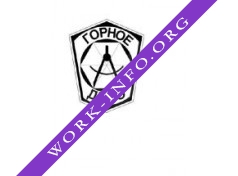 Горное Дело Логотип(logo)