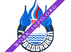 Горводоканал, МП г. Пскова Логотип(logo)