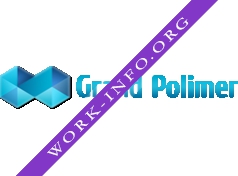 Логотип компании Гранд Полимер