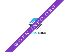 Группа Кокс Логотип(logo)