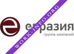 Группа компаний Евразия Логотип(logo)