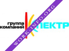 Группа Компаний Спектр Логотип(logo)