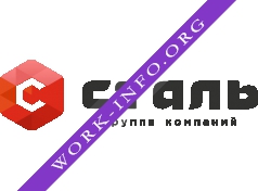 Логотип компании Группа Компаний Сталь