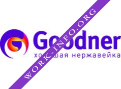 Логотип компании ГудНер