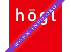 Логотип компании HÖGL SHOE