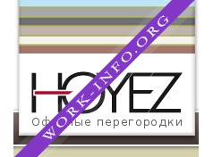 Логотип компании HOYEZ