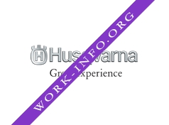 Логотип компании Husqvarna