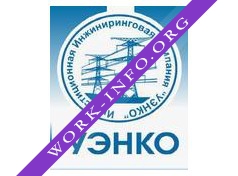 ИИК Уральская энергетическая компания Логотип(logo)