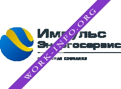Логотип компании Импульс Энергосервис