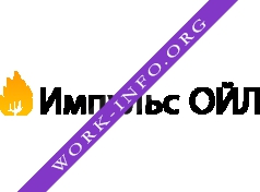 Импульс Ойл Логотип(logo)