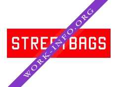 Интернет-магазин Streetbags Логотип(logo)