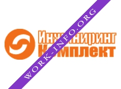 Инжиниринг Комплект Логотип(logo)